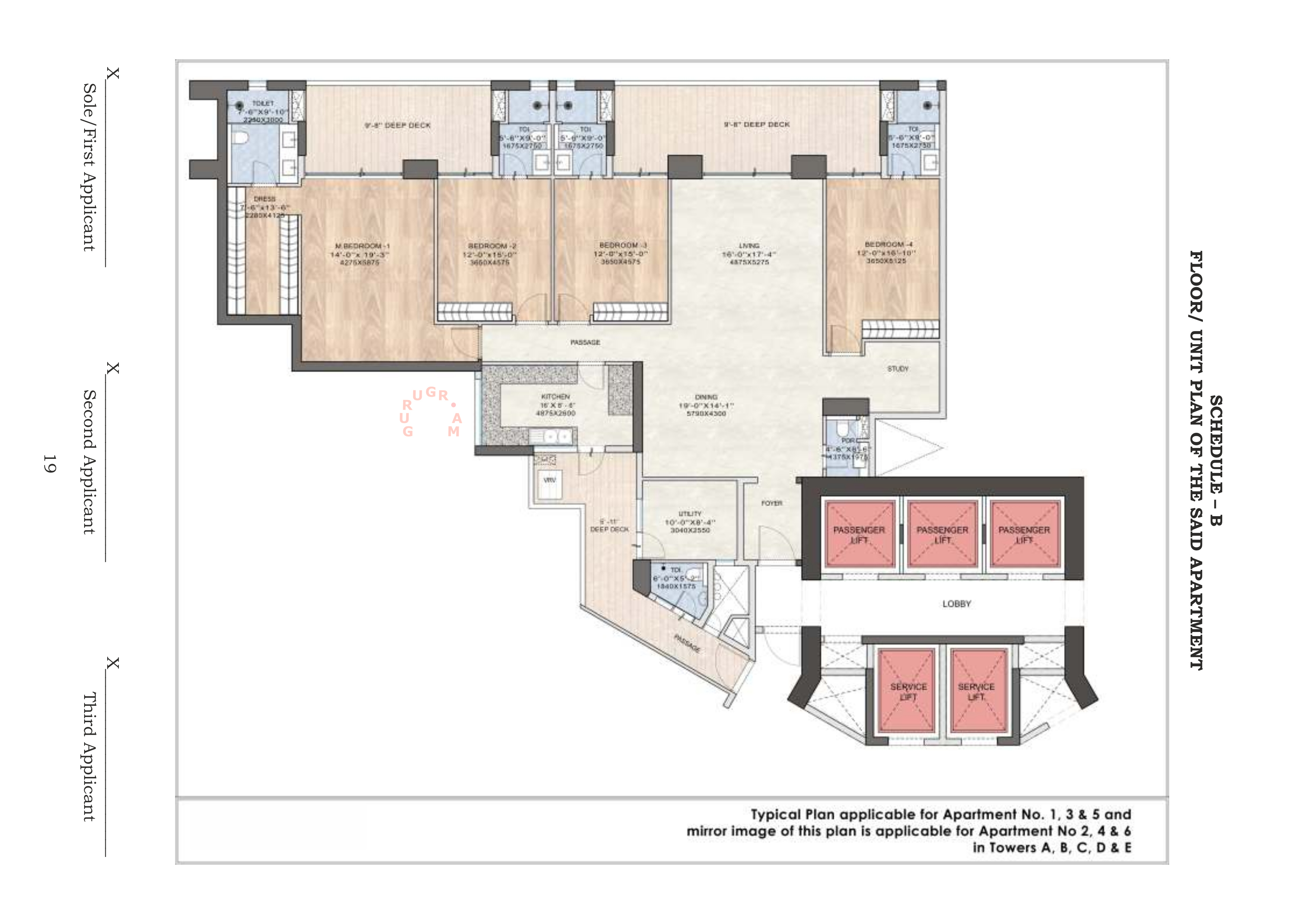 dlf-the-arbour-apartment-layout-plan dlf-the-arbour